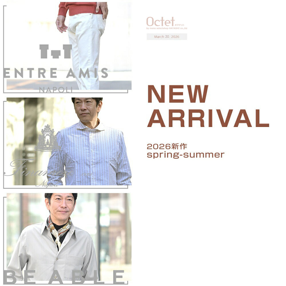 [2026年3月20日号] ENTRE AMIS/Finamore/BE ABLE