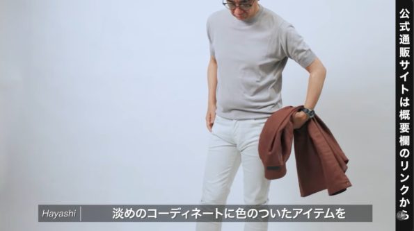 14【40代・50代必見】Tシャツ1枚