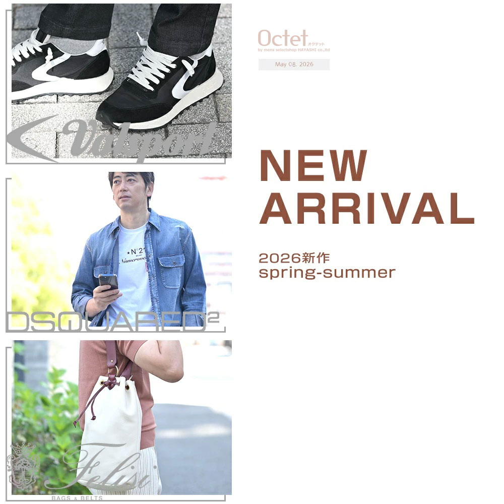 [2026年5月8日号] Valsport/DSQUARED2/Felisi