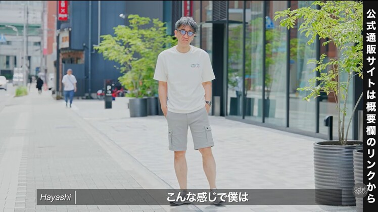 ハーフパンツを上品に見せる長袖リネンシャツの袖まくりスタイルと大人の夏の着こなし