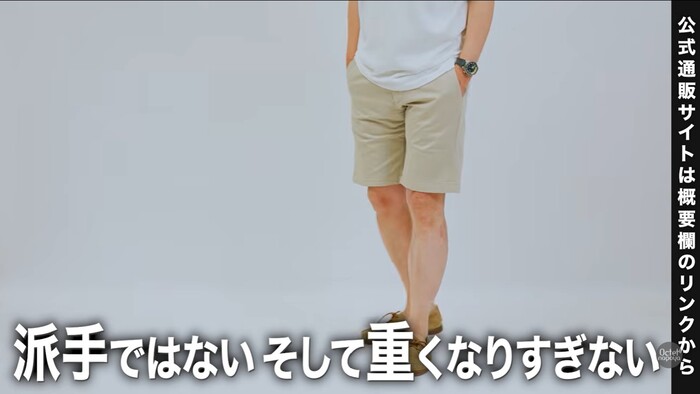 派手すぎず重すぎない柔らかい色味のシューズ選びについて解説