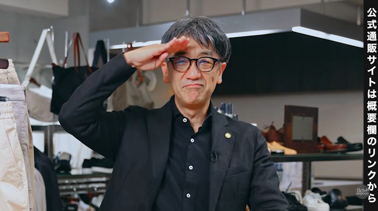 ラフすぎず綺麗に見える、大人の男性のためのショーツ選びとコーディネートのまとめ