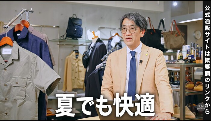 男らしさと大人の余裕を醸し出すアーミーグリーンの半袖サファリシャツスタイル