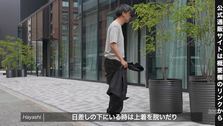 黒リネンセットアップコーディネートの着用イメージ