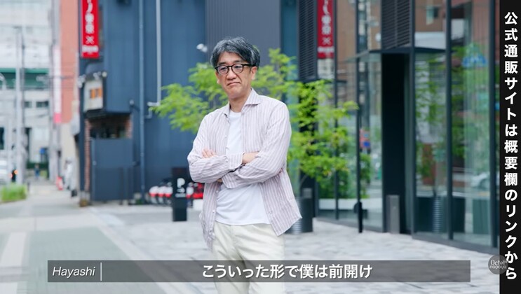 クールビズのオンスタイルにも使えるキレイめストライプリネンシャツ