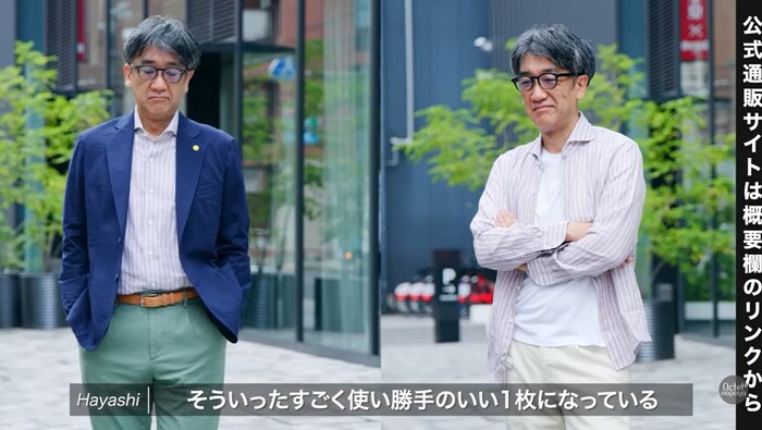 イン・アウトどちらにも対応する汎用性の高いシャツの着丈バランス
