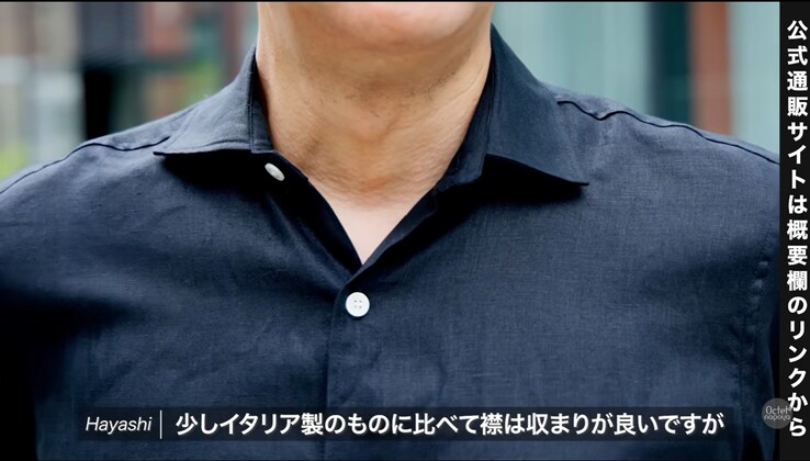 普段使いしやすい小ぶりな襟型が特徴のメンズ黒リネンシャツ
