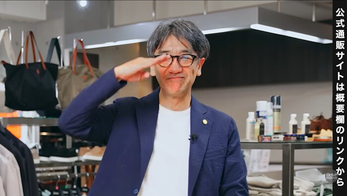 レッドカード(RED CARD)のスラック(Slack)を用いた大人の夏パンツスタイル