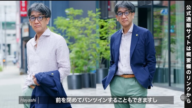 リネンシャツをジャケット感覚で羽織るメンズの夏コーディネート