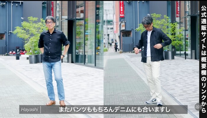 リネンシャツをタックインした品のある大人の着こなし