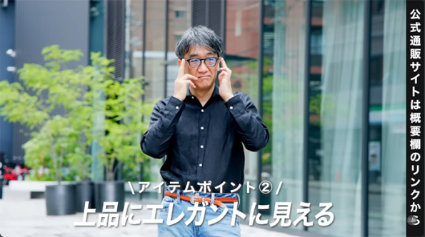 アラフォー・アラフィフ向けの品のあるリネンシャツの着こなし