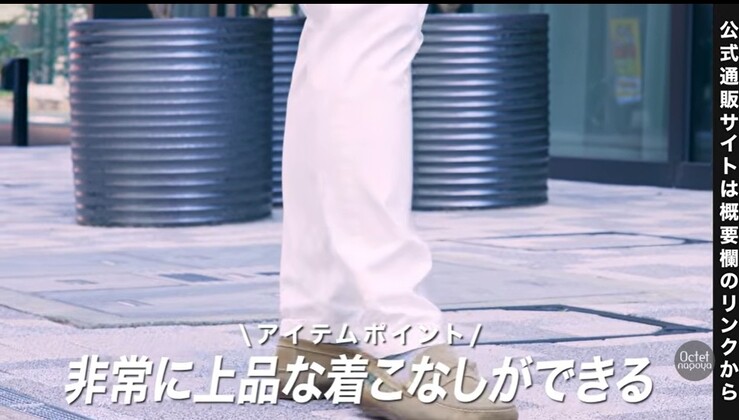 エレガントに着こなせるミリタリー調のBRIGLIA 1949カーゴパンツ