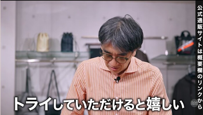 フィナモレ（Finamore）定番コットンツイルシャツの魅力を語る林バイヤー