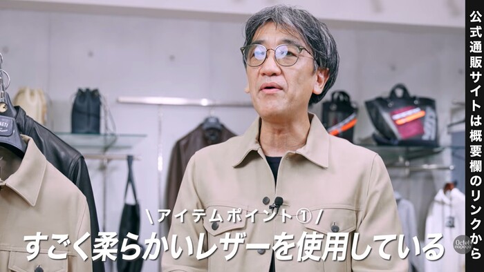極上の柔らかさと着心地を実感できるEMMETI(エンメティ)のカーフスキンヌバック