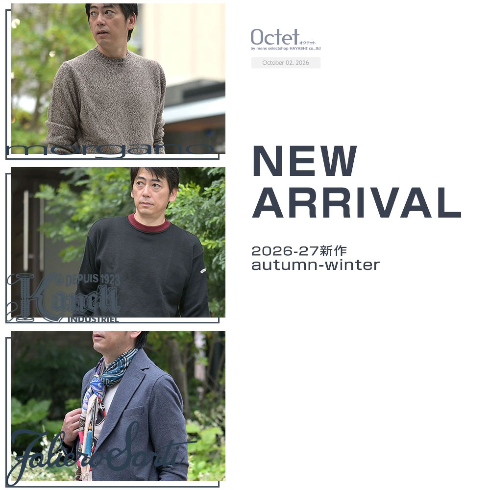 [2026年10月2日号] morgano/Kanell/Faliero Sarti