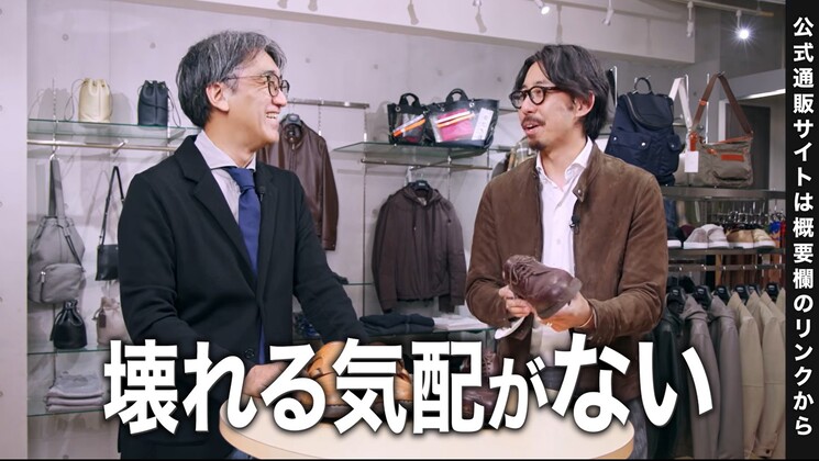 手入れとソール交換を重ねて長年愛用できるパラブーツの頑丈なラバーソール