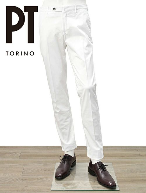 PT TORINO　ホワイト　パンツ