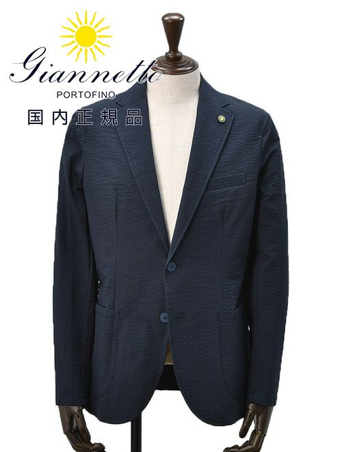 ジャンネット　シャツジャケット　コラッロ　ネイビー