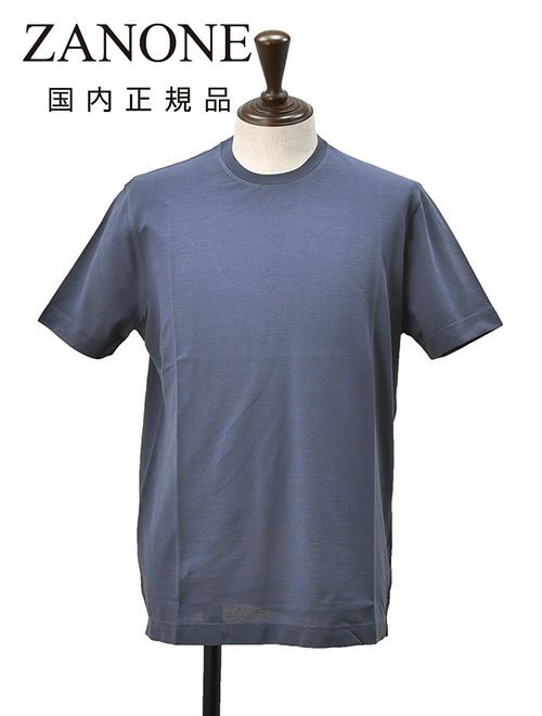 ザノーネ　半袖Ｔシャツ　ブルー　クルーネック