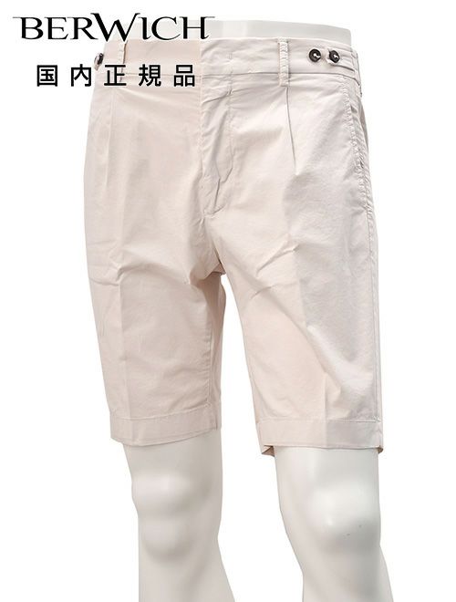 ベルウィッチ　ショートパンツ　ハーフパンツ　白