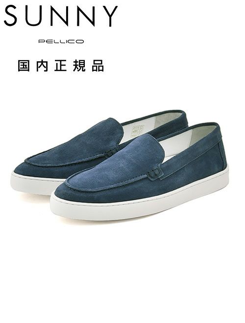 ペリーコサニー　モカシン　スエードレザーシューズ　ブルー