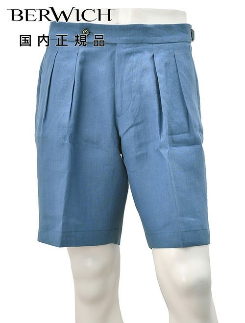 ベルウィッチ　ツープリーツショーツ　ハーフパンツ　ブルー