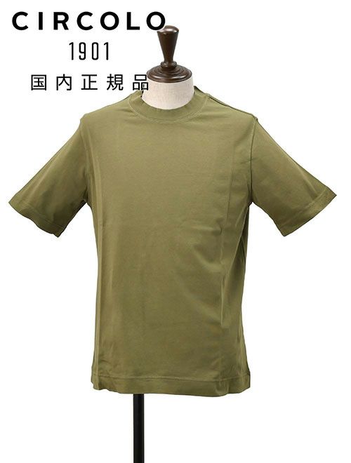 チルコロ　半袖Tシャツ　無地　オリーブ
