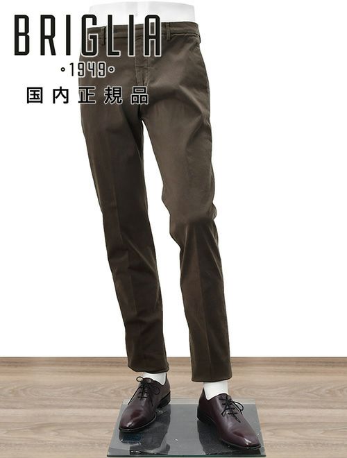 ブリリア　コットンパンツ　チノスラックス　ダークブラウン　スリムフィット　ストレッチ