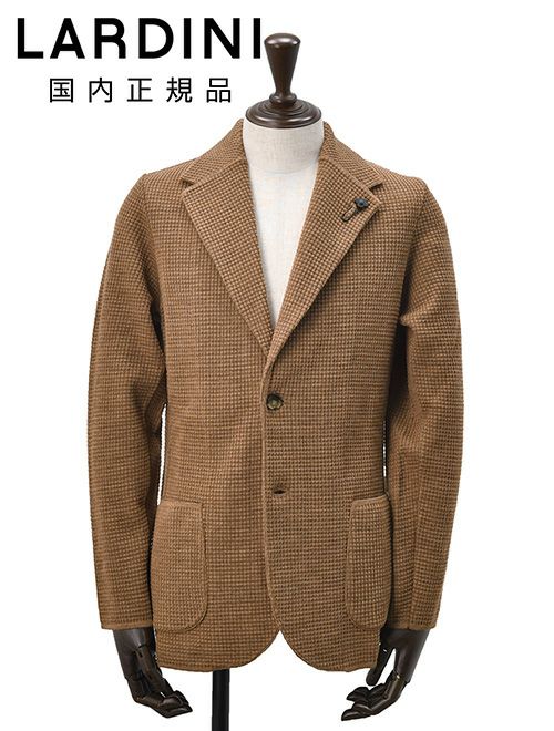 ラルディーニ　ニットジャケット　シングルフロント　ブラウン　カーディガン　ブート二エール