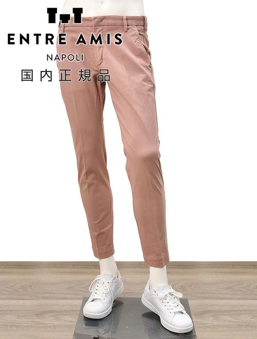 アントレアミ　コットンパンツ　スモークピンク　スリムテーパードシルエット　チノスラックス　ストレッチ