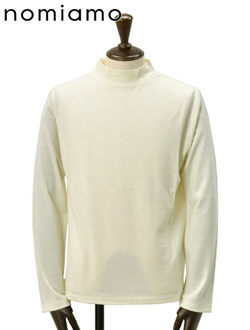 ノミアモ　モックネックTシャツ　ロングスリーブカットソー　ウォッシャブルウール　アイボリー　ボックスカット