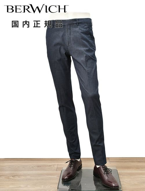 ベルウィッチ　サマーデニム　モレッロ　JMORELLO　コットンストレッチ　インディゴ　スリムテーパード