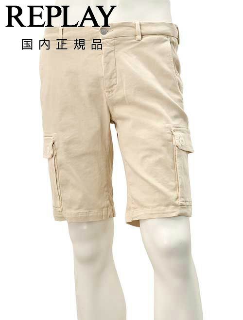 リプレイ　カーゴショーツ　ストレッチ　ハーフパンツ　ハイパーフレックス　ベージュ　コットンツイル