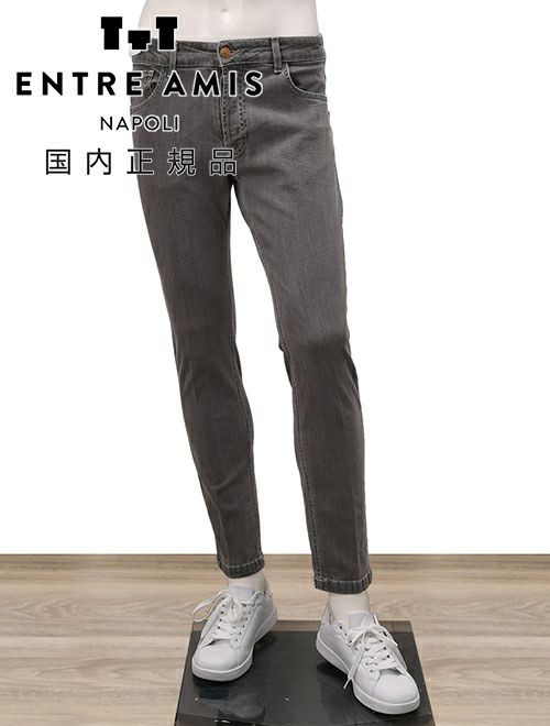 アントレアミ　デニムパンツ　ストレッチジーンズ　グレーウォッシュ　クロップド丈　スリムテーパード　コットンポリ