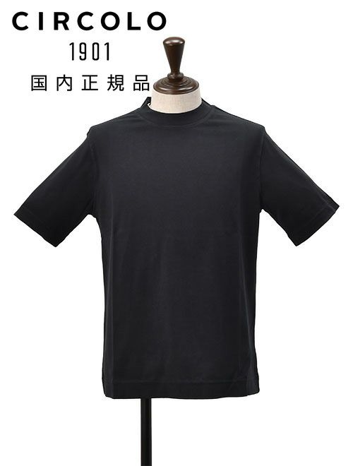 チルコロ　半袖Tシャツ　クルーネックカットソー　コットンジャージー　ブラック　ボックスシルエット　無地