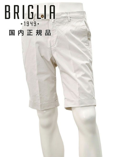 ブリリア　ハーフパンツ　ノープリーツショーツ　コットン　ストレッチ　アイスグレー　テーパードシルエット