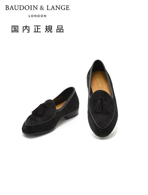 ボードインアンドランジ　ベルジャンシューズ　Sagan　クラシックタッセルローファー　Classic Tassels　ブラック　黒