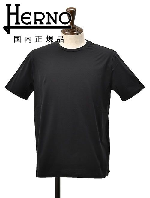 ヘルノ　半袖　Tシャツ　クルーネック　コットンジャージー　黒　ブラック