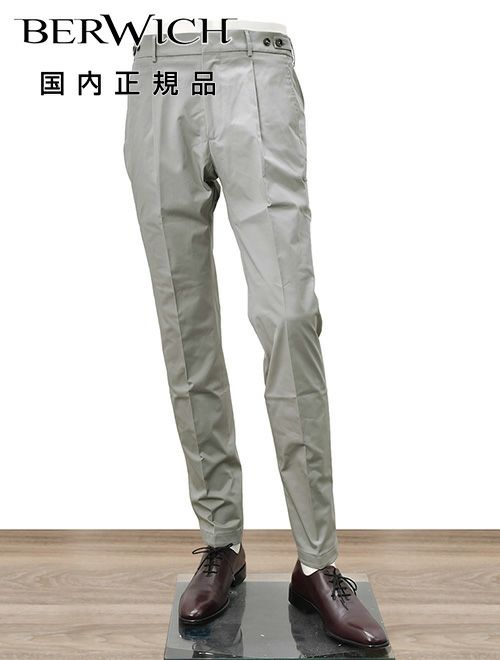 ベルウィッチ　チノスラックス　ベルト　コットンパンツ　ストレッチツイル　グレー　サイドアジャスター