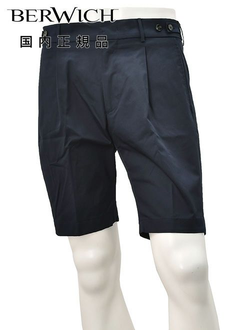 ベルウィッチ　ショーツ　ハーフパンツ　ベルトショート　コットン　ネイビー　紺