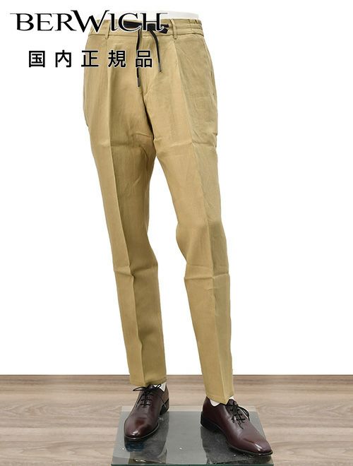 ベルウィッチ　イージースラックス　ジムモデル　SAKE　テーパードパンツ　ベージュ　ウォッシャブルリネン