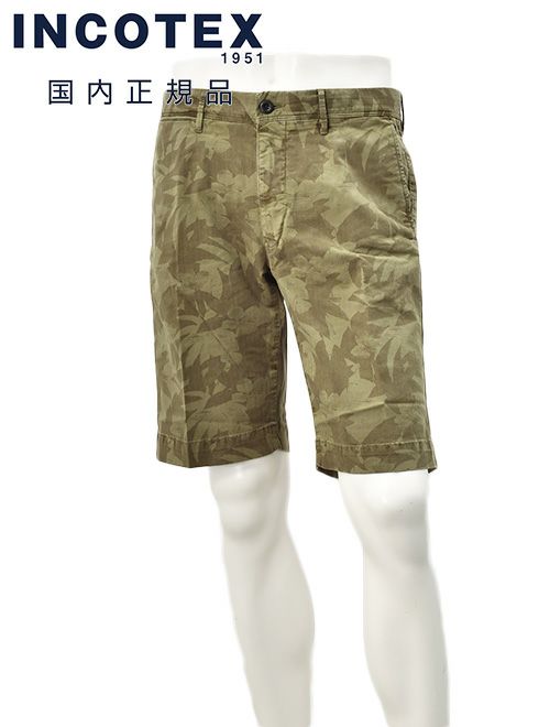 インコテックス　ボタニカル柄ショーツ　ハーフパンツ　コットンストレッチ　ヘリンボーン生地　オリーブ　カーキ