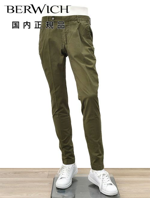 ベルウィッチ　コットンパンツ　モレッロ　チノスラックス　オリーブグリーン　ノープリーツ