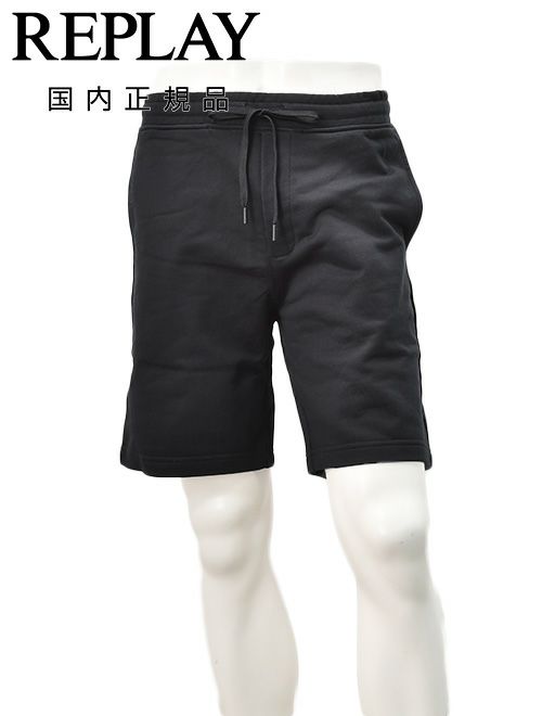 リプレイ　イージーショーツ　ハーフパンツ　ブラック　黒　コットンスウェット　レギュラーシルエット