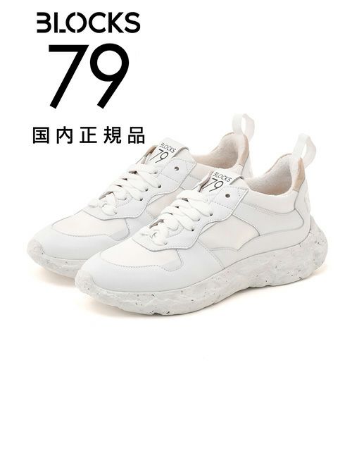ブロックス79　スニーカー　レースアップシューズ　COBIモデル　ホワイト　国内正規品
