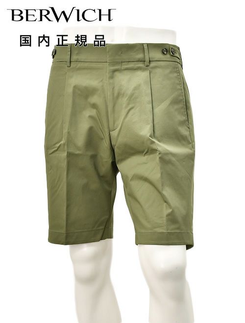 ベルウィッチ　ハーフパンツ　ベルトショート　コットン　オリーブ　カーキ　BERTO