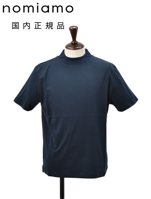 ノミアモ　モックネックTシャツ　半袖　カットソー　ネイビー　紺　日本製