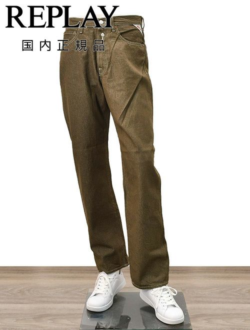 ブロックス79　ローカットスニーカー　レースアップシューズ　グレー×ホワイト　スエード×ナイロン　JOGGERモデル