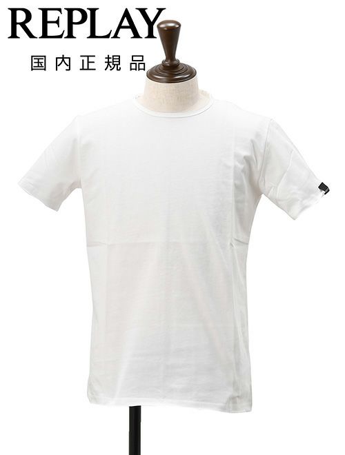 リプレイ　ジョガーパンツ　カーゴジョガー　コットン　グレージュ　国内正規品　スポーツ ジム