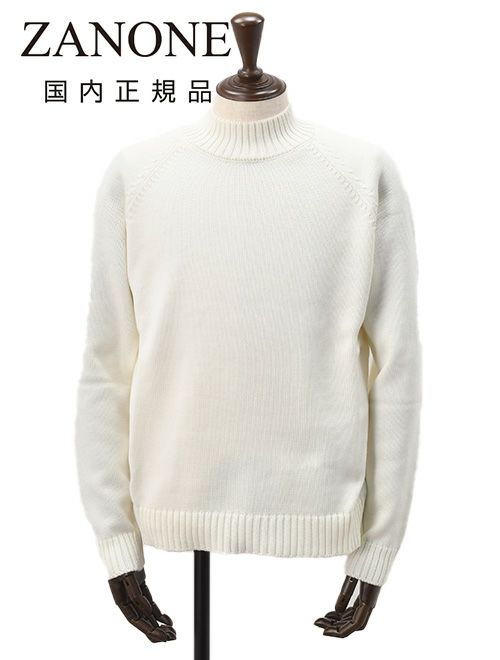 ザノーネ　モックネックニット　ミドルゲージセーター　ウール　オフホワイト　スリムフィット　ラグランスリーブ